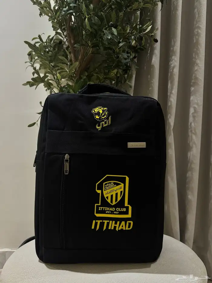 شنط الاتحاد بمناسبة العوده للمدارس 0