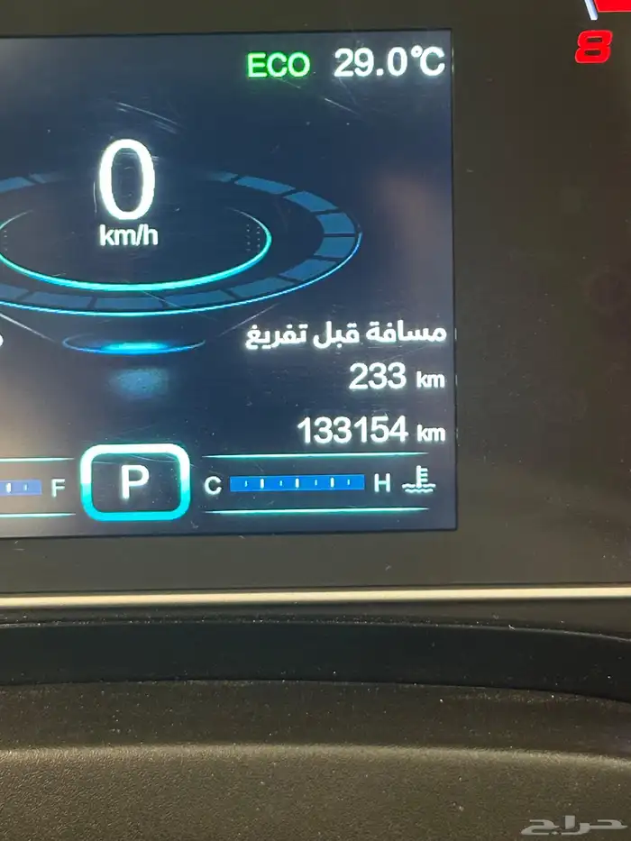 شيري تيجو 7 0
