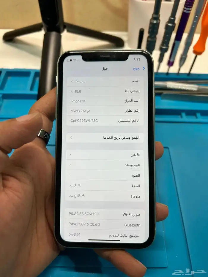 ايفون 14 عادي و 2 ايفون 11 عادي للبيع 7