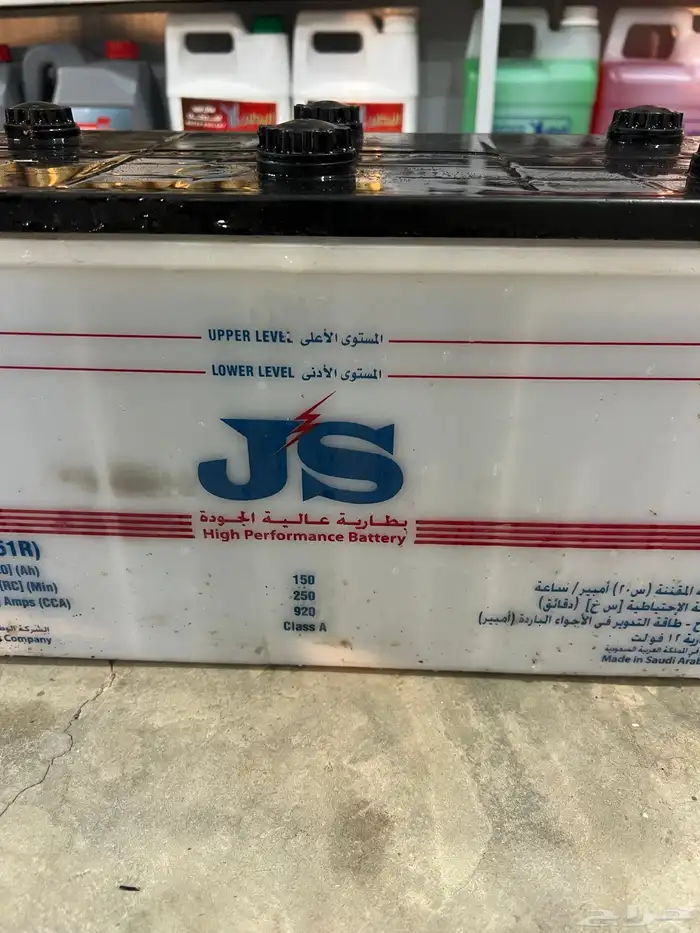 بطاريه 150انبير 2