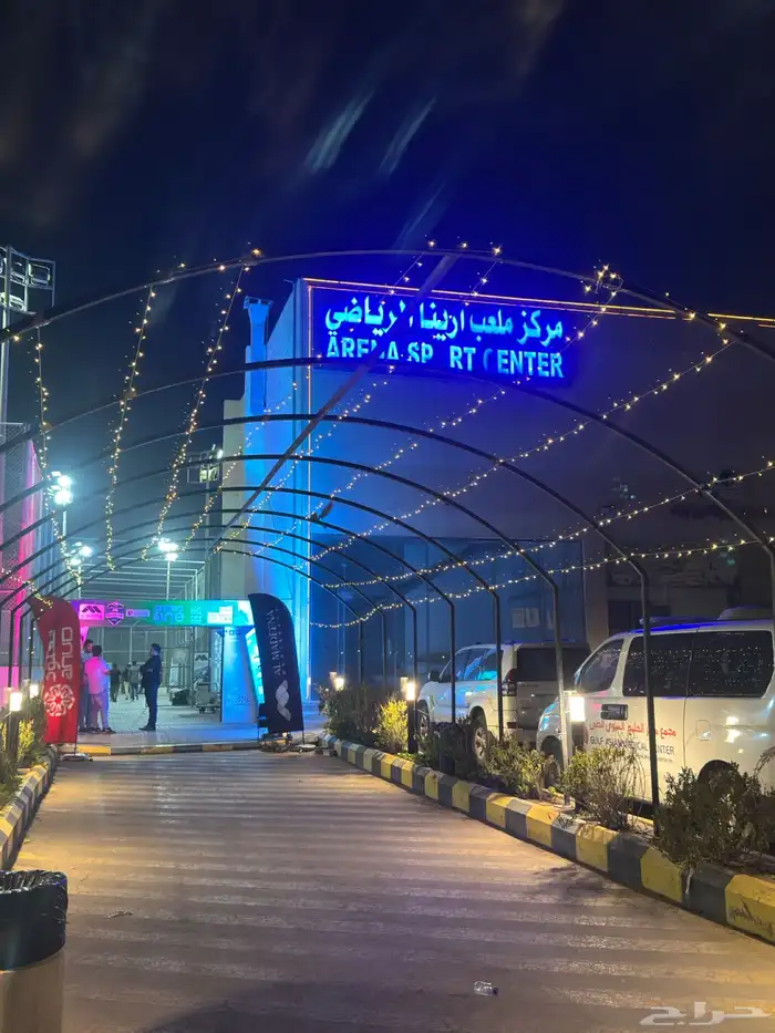 فعاليات ومؤتمرات وافتتاحات محال تجارية 5
