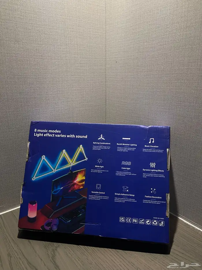 LED RGB 1