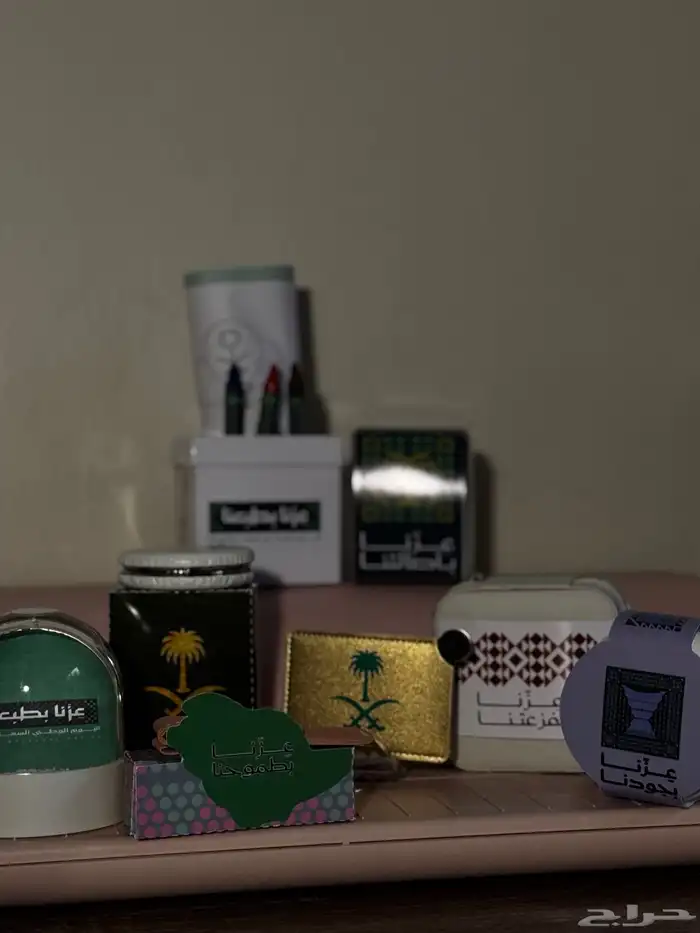 متجر توزيعات 4