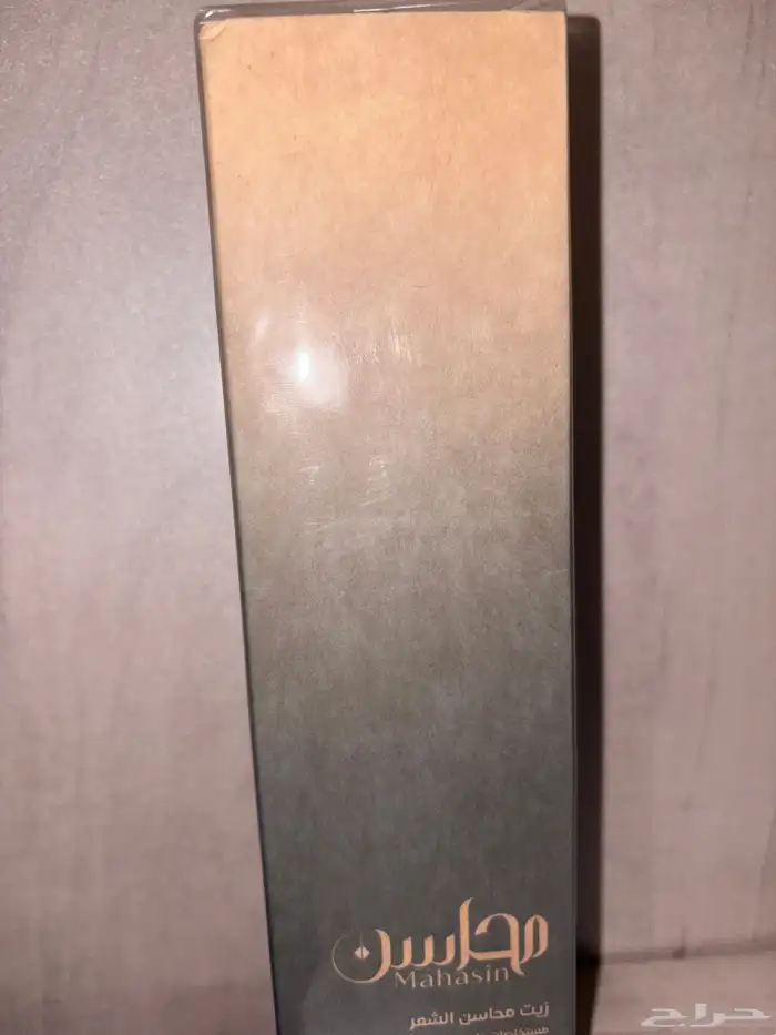 زيت محاسن للشعر 0