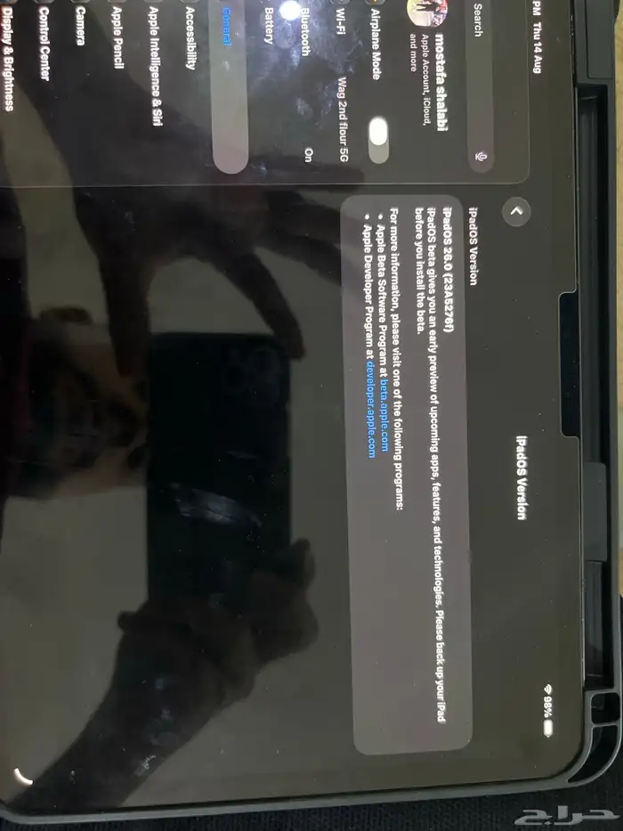 iPad Pro 2024   11 256GB   Wi Fi   نظيف جد ا وضمان ساري 4