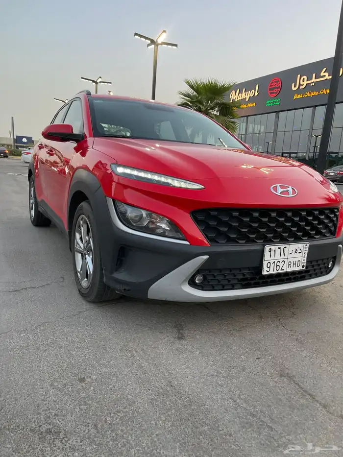 كونا 2021 نظيفه 1