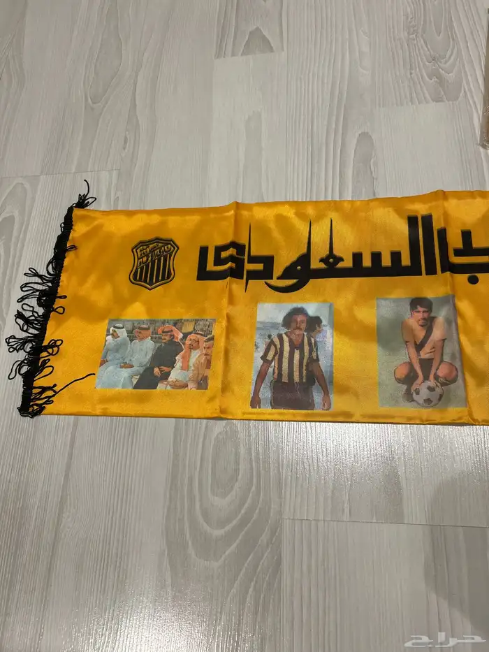 شال اتحادي تاريخي اثري اكثر من 30 سنه جديد بالكيس حقه اصلي 3