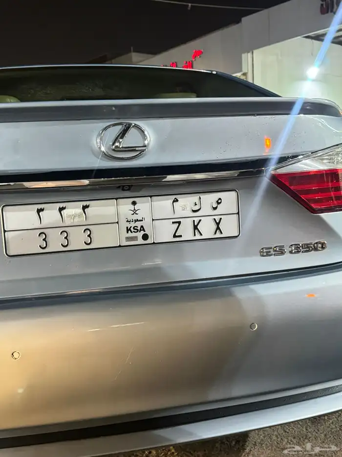 لوحه مميز للبيع 0