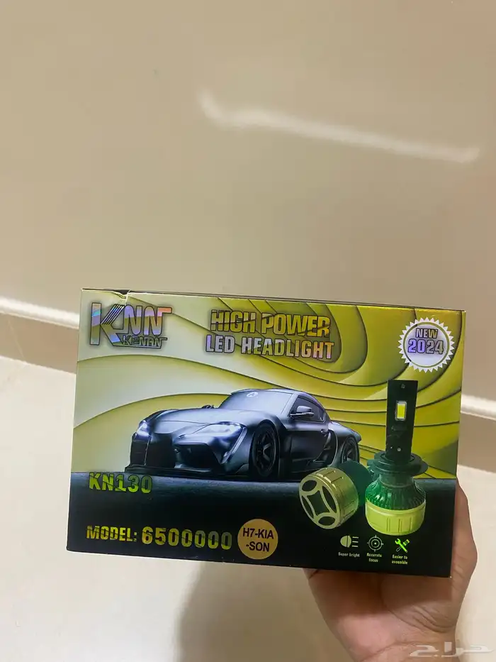 للواطي LED 1