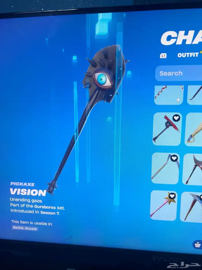 حساب فورت ايميل اساسي 20