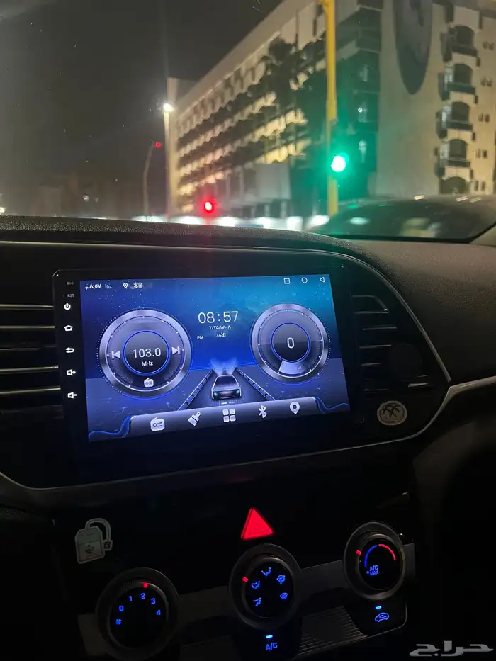 شاشة أندرويد رام 8 0