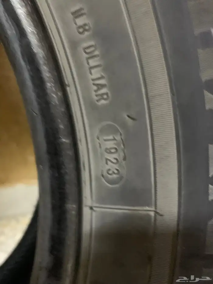 كفرات 265 70R17 4