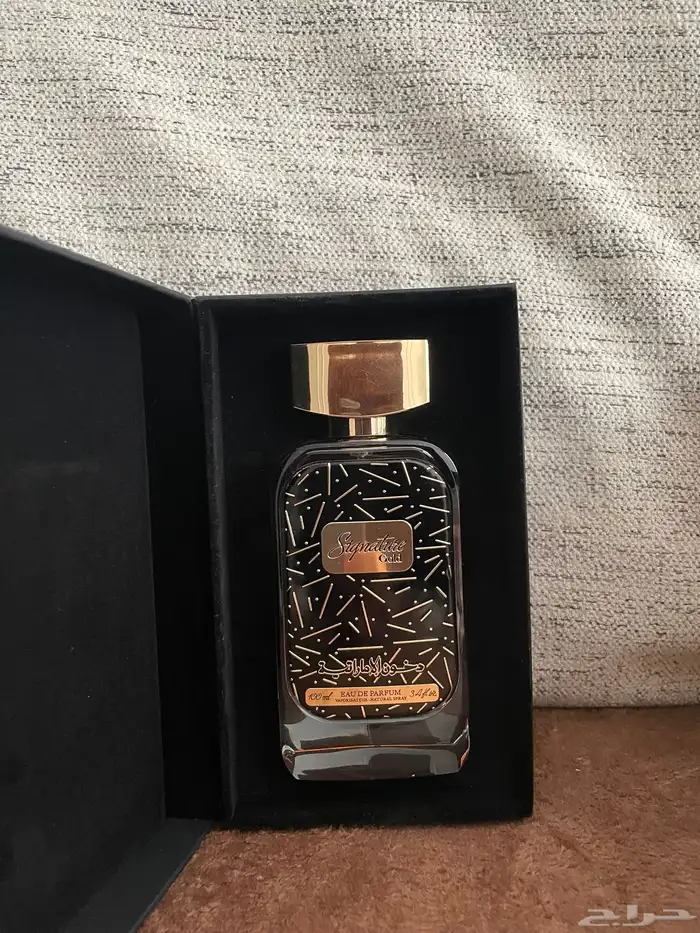 بخور بحريني وعطور دخون الامارتيه 5