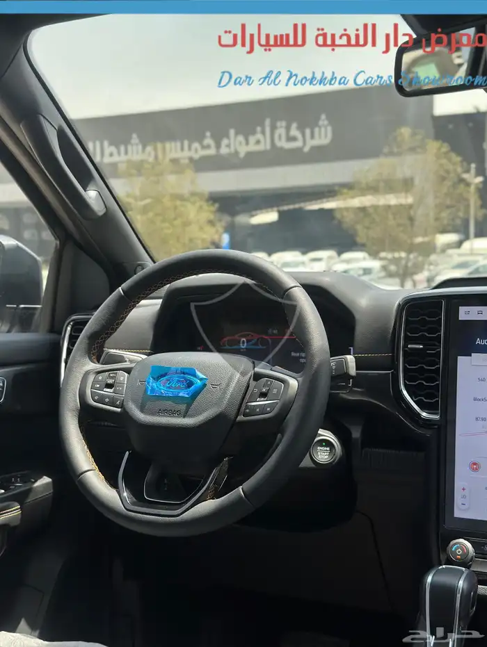 فورد رينجرXlt نص فل 2024 الجزيره كاش وبنوك 8