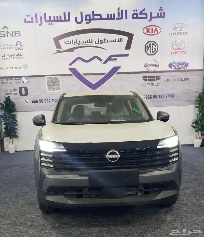 نيسان كيكس S الشكل الجديد 2025 كاش و اقساط 3