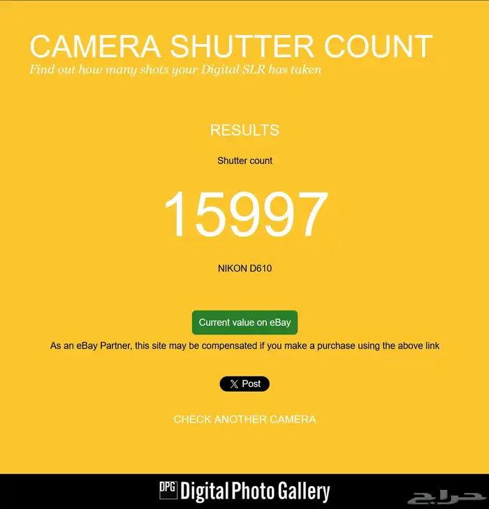 كاميرا احترافية شبه جديدة نيكون D610 12