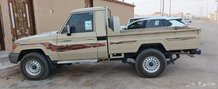 شاص 2021 فل كامل سعودي 1