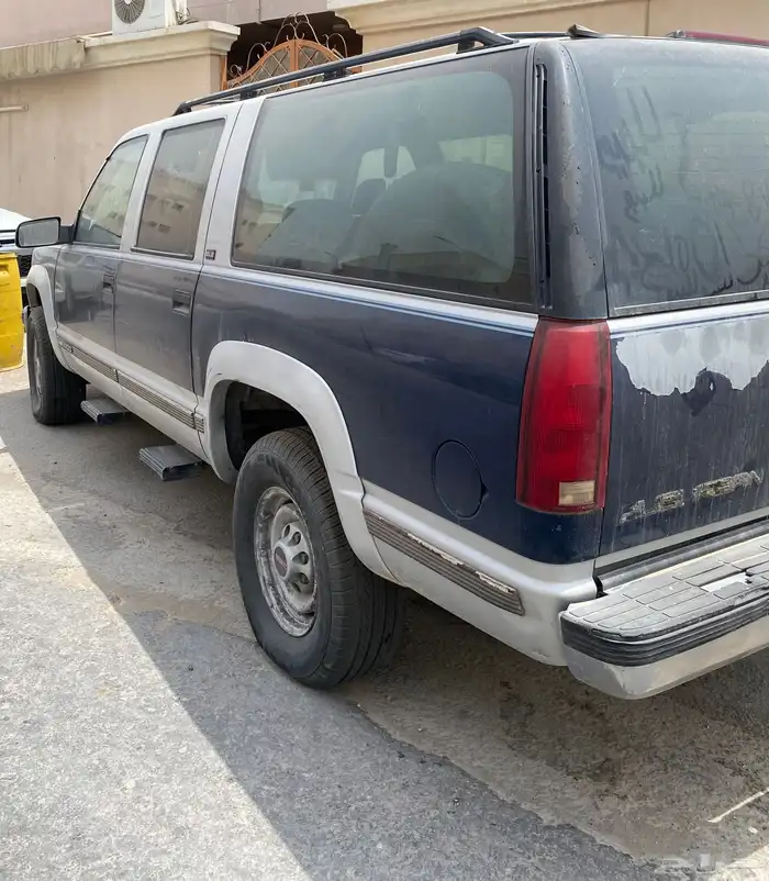 جمس سوبر بان 1995 2