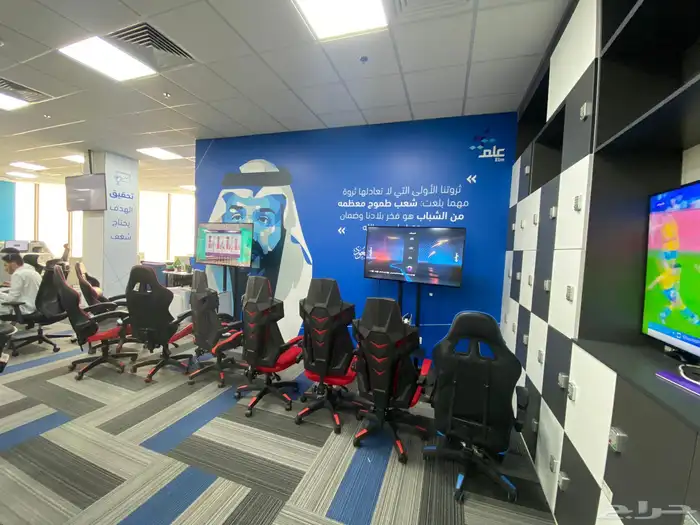 تاجير العاب بمناسبة اليوم الوطني السعودي 12