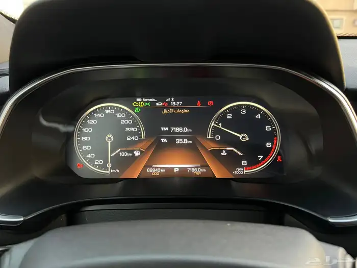 هافال H6 2020 (بحالة ممتازة) 8