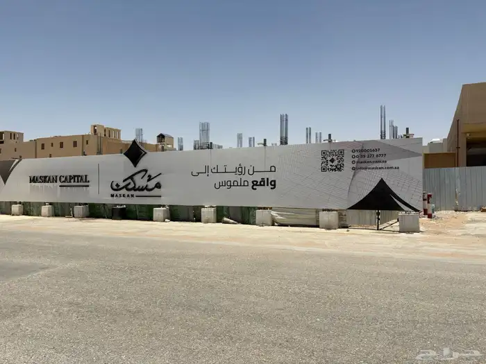 تسوير مشاريع بنر واجهات مباني 4