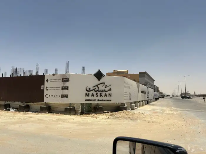 تسوير مشاريع بنر واجهات مباني 5