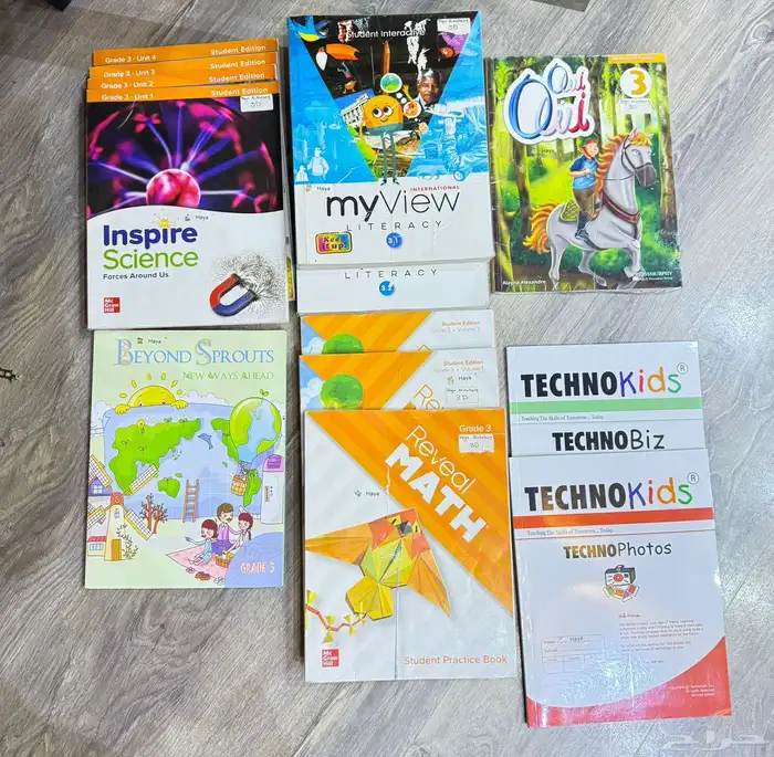 كتب g2 g3 مدارس العالميه 0