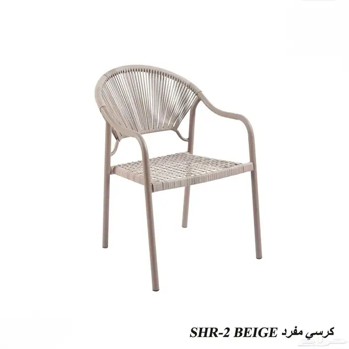 كرسي كراسي كوفيات مطاعم 18