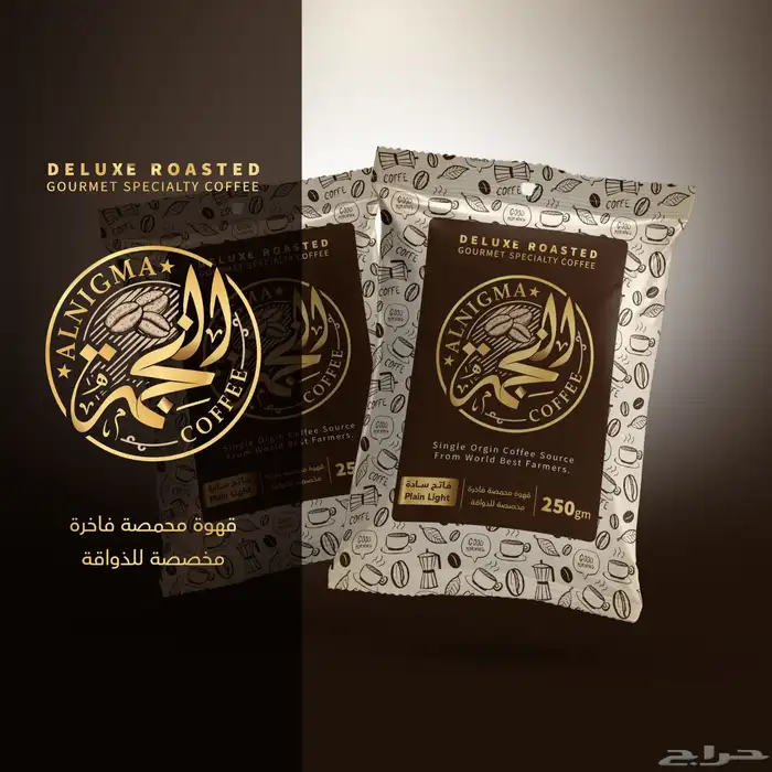 مصمم  جرافيك خبرة 15 عام منتجات -سوشيال ميديا- طباعة- لوحات 97