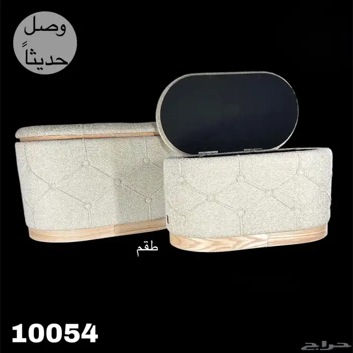 صندوق صناديق كرسي كراسي 13