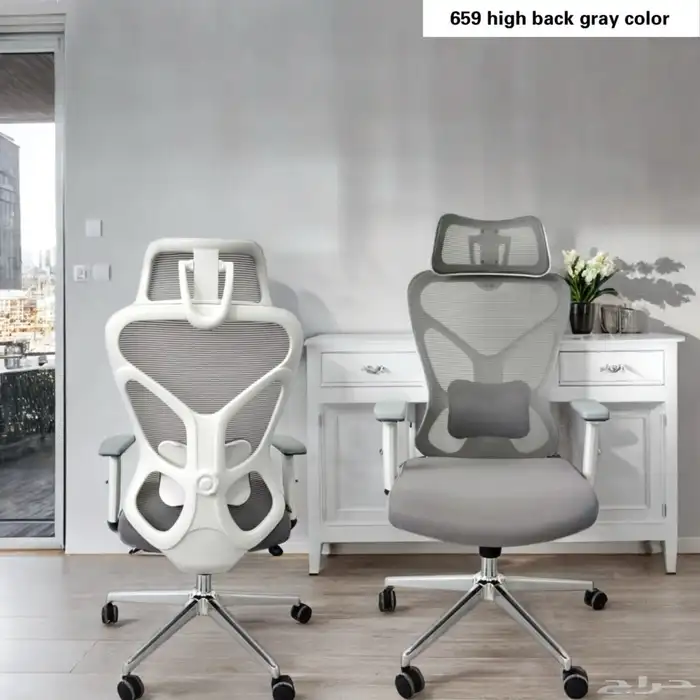 New and high quality ergonomic chairs 11