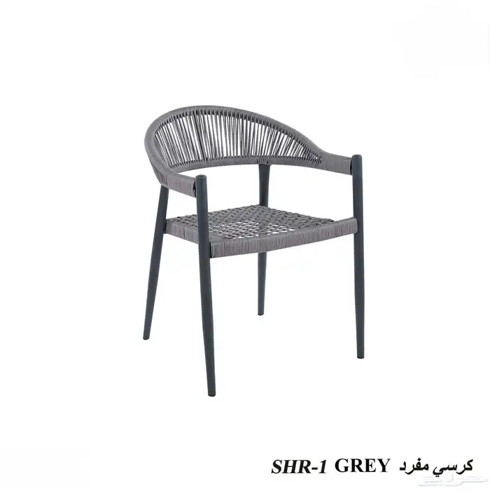 كرسي كراسي كوفيات مطاعم 23