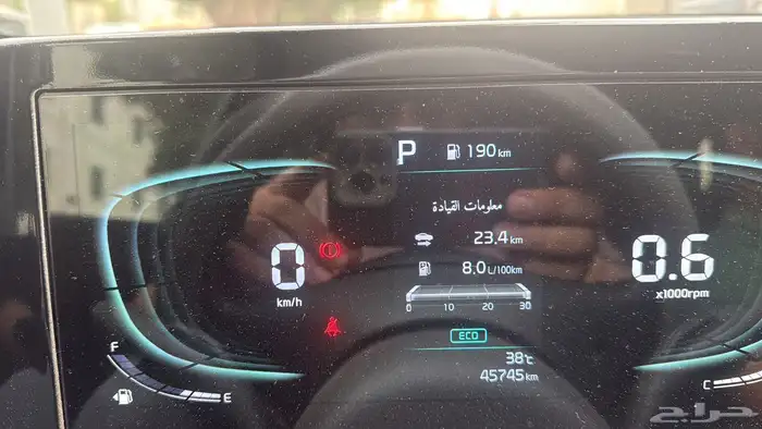 كيا سبورتاج 2024 استاندر بلس 1