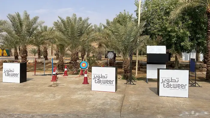 تاجير العاب بمناسبة اليوم الوطني السعودي 3