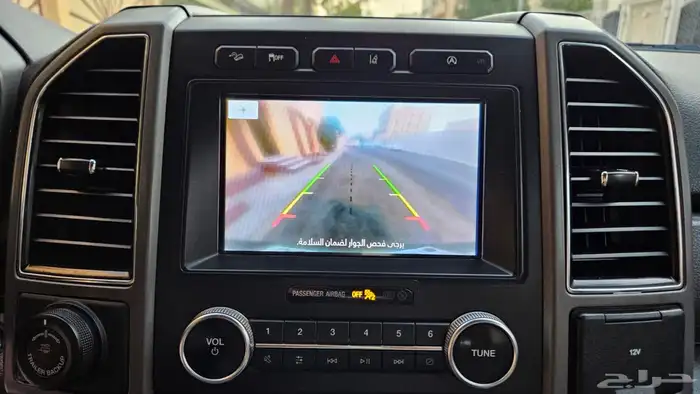 فورد اكسبديشن 2020 18