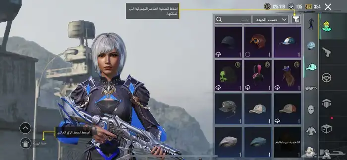 حساب ببجي 38