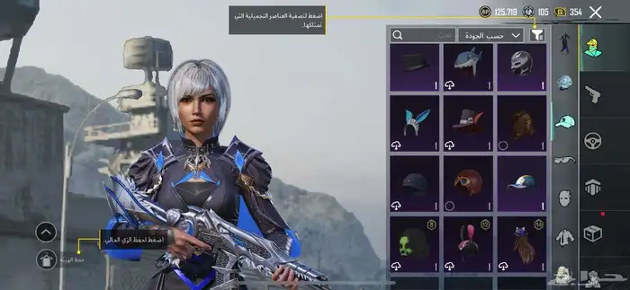 حساب ببجي 37