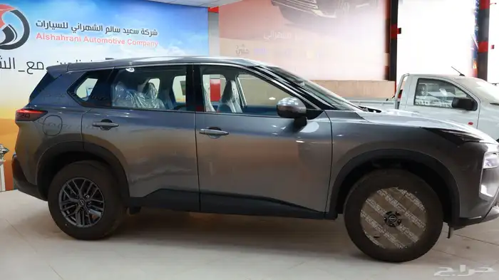 اكستريل 2025 4