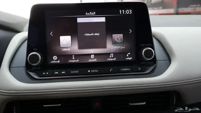 اكس تريل 21