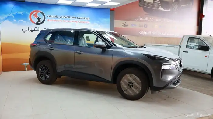 اكستريل 2025 3