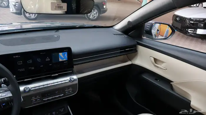 كونا سمارت 2025 21