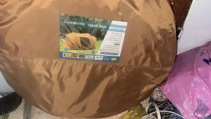 خيمه مبيت 1