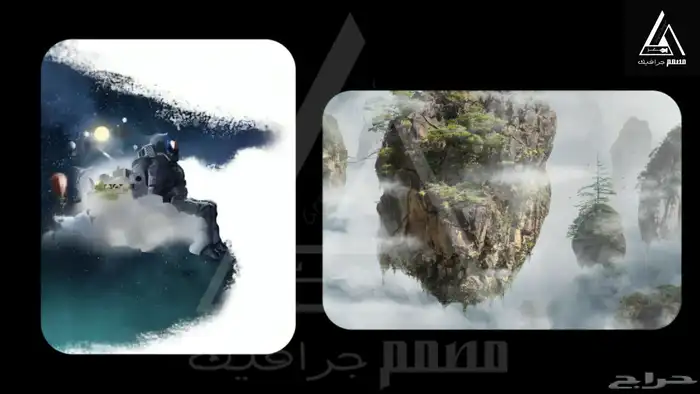 تصميم جرافيك   مونتاج   عروض 5