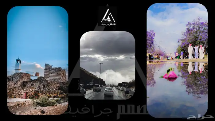 تصميم جرافيك   مونتاج   عروض 19