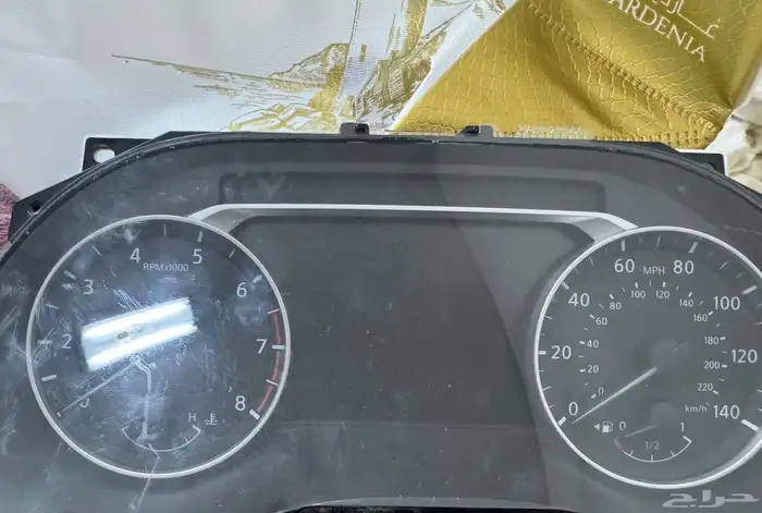 عداد التيما نص فل 2021 0