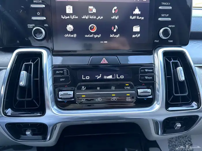 تم البيع 38