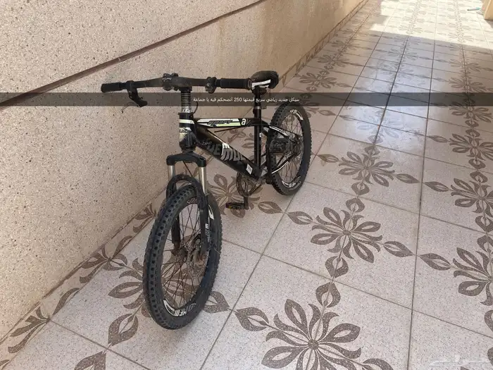 سيكل جديد  سبورت سريع 0