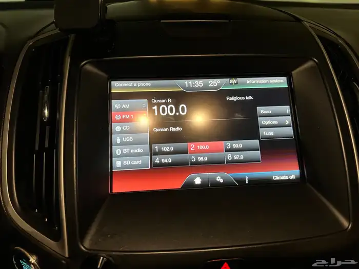 فورد ايدج Ford edge 2016 SEL 6