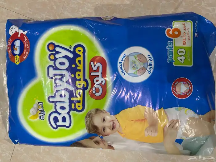 حفاضات أطفال للبيع مقاس 6 0