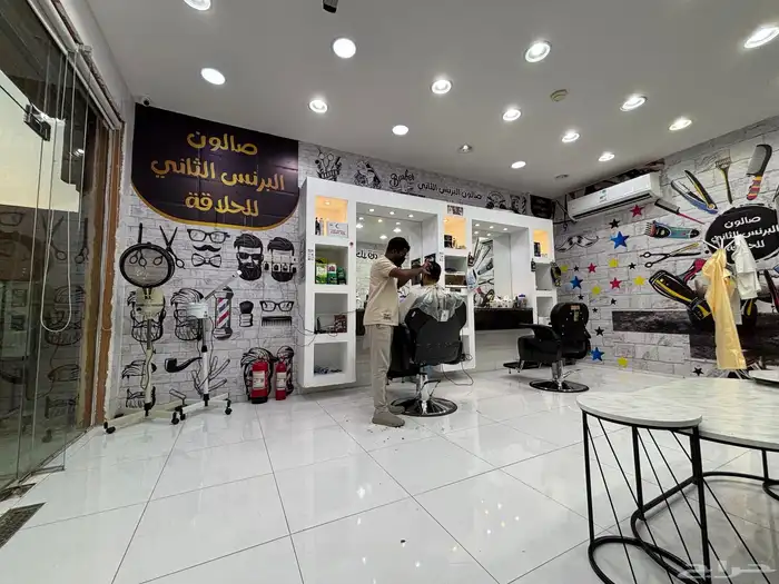 حلاق للبيع مع او بدون العمالة 2